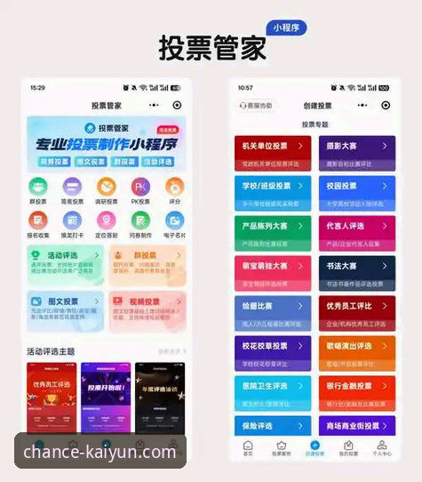 7步完成KAIYUN竞猜丰富游戏安装教程，从下载到畅玩的完整指南