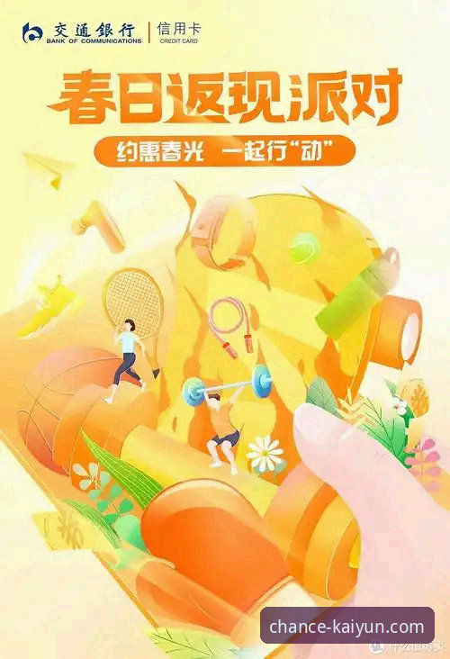 KAIYUN竞猜到底安全吗？哪个平台更值得选择？