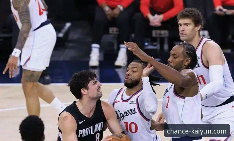 快船不敌开拓者深度评测：伦纳德手腕伤势与密集赛程下的NBA数据博弈